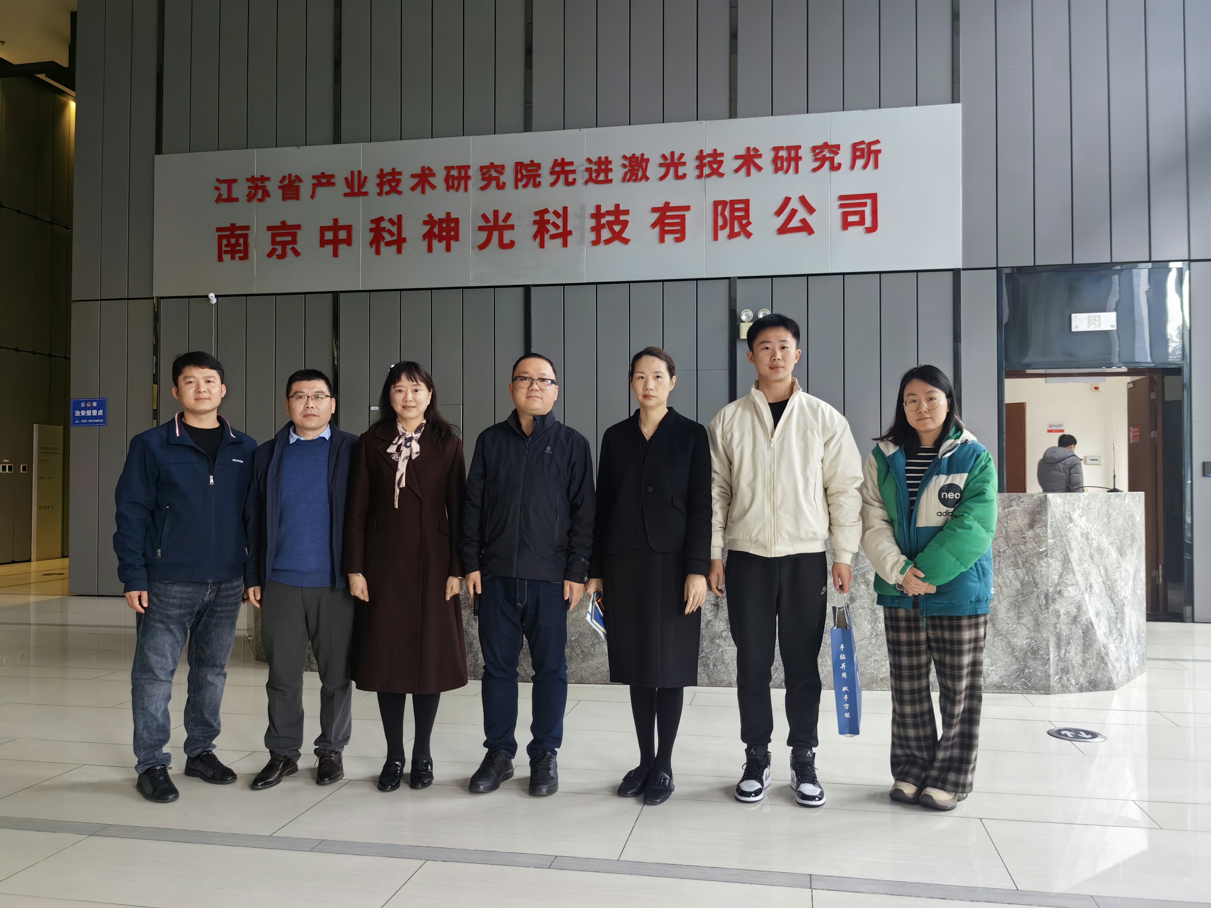 (合影).jpg (合影).jpg